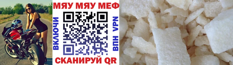 ГАШИШ Каменск-Уральский