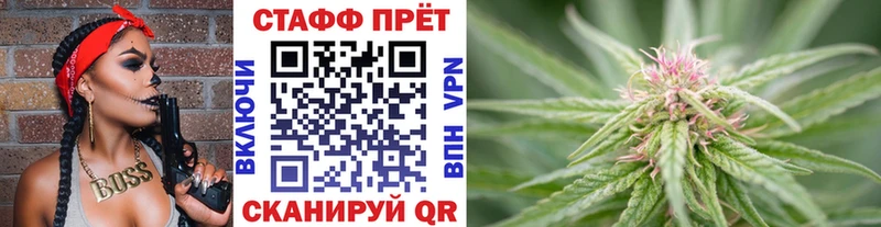 Где найти наркотики Каменск-Уральский Гашиш  NBOMe  МЕФ  МАРИХУАНА  Cocaine  Альфа ПВП  АМФЕТАМИН 