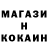 Каннабис THC 21% Macquel Brown