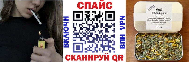 БУТИРАТ бутик  omg онион  Каменск-Уральский 
