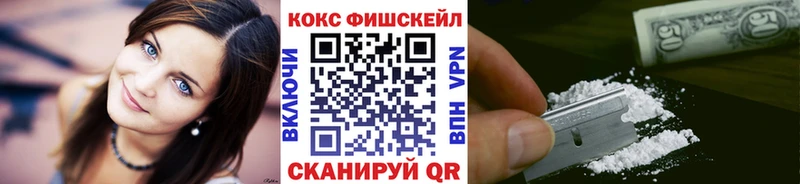 КОКАИН 98%  цены   Каменск-Уральский 