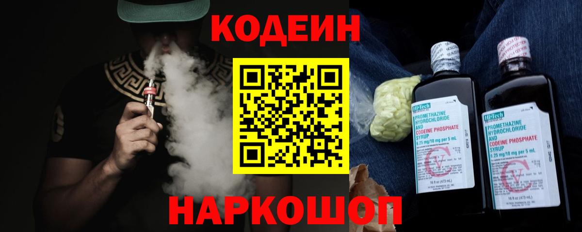 Гашиш Каменск-Уральский