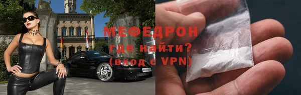 шишки Новодвинск