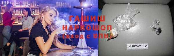 скорость Верхний Тагил