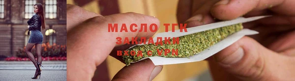 MDMA Верея