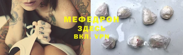 шишки Новодвинск