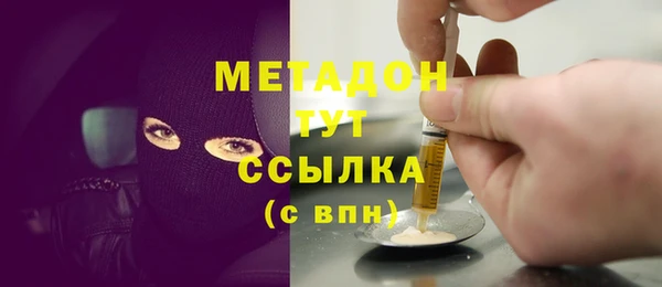 прущая мука Новозыбков
