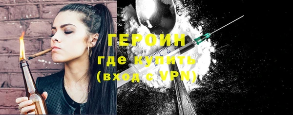 шишки Анива