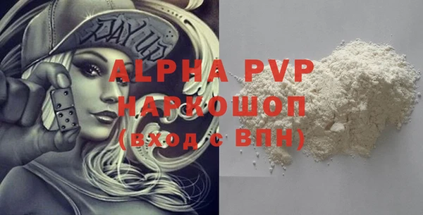 дурь Нея