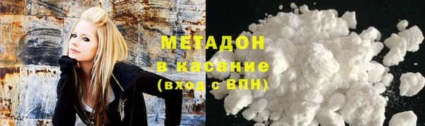 прущая мука Новозыбков
