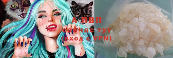 прущая мука Новозыбков