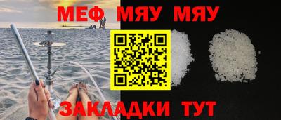 кокаин VHQ Донецк