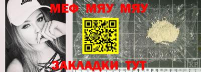 кокаин VHQ Донецк