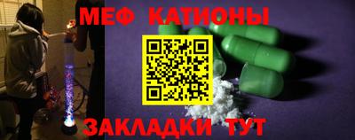 кокаин VHQ Донецк