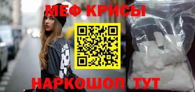 ALPHA-PVP Дубна