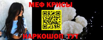 ALPHA-PVP Дубна