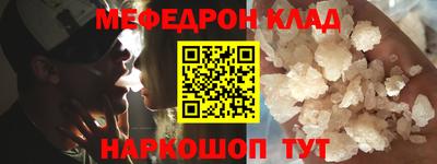 кокаин VHQ Донецк