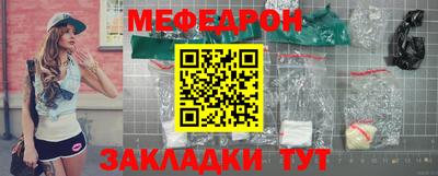COCAINE Донской