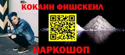 эйфоретик Берёзовский