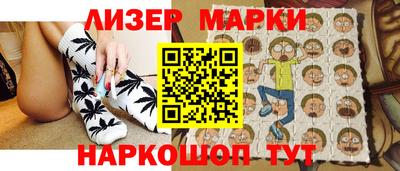 кокаин VHQ Донецк