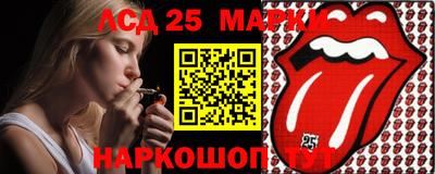 ALPHA-PVP Дубна