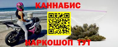 кокаин VHQ Донецк