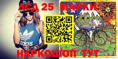 эйфоретик Берёзовский