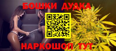 кокаин VHQ Донецк