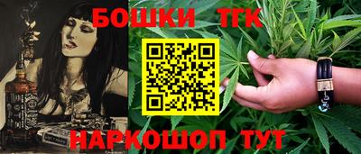 кокаин VHQ Донецк