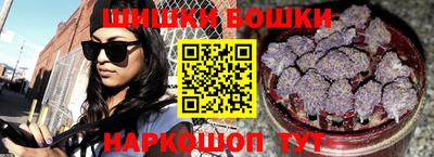 COCAINE Донской