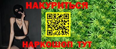 кокаин VHQ Донецк