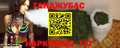 ALPHA-PVP Дубна