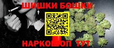 COCAINE Донской