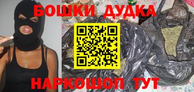 ALPHA-PVP Дубна