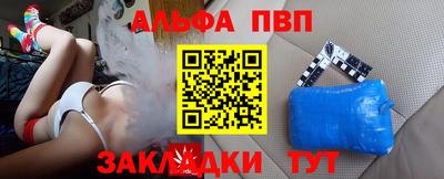 COCAINE Донской