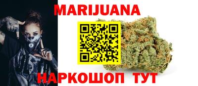 COCAINE Донской