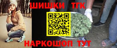 кокаин VHQ Донецк