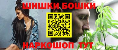 кокаин VHQ Донецк