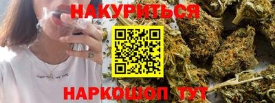 COCAINE Донской