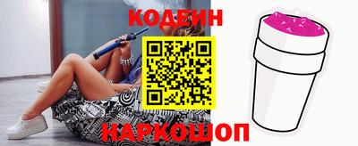 COCAINE Донской