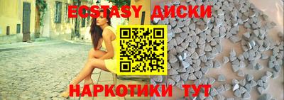 COCAINE Донской