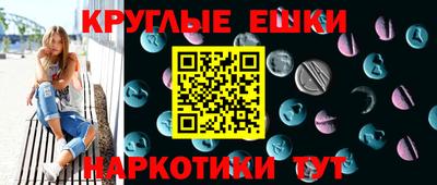 ALPHA-PVP Дубна