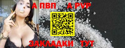 COCAINE Донской
