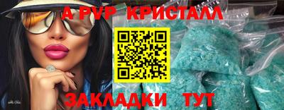 кокаин VHQ Донецк