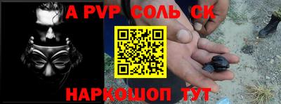 COCAINE Донской