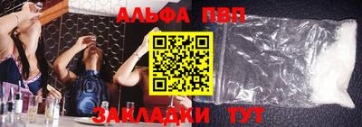 кокаин VHQ Донецк