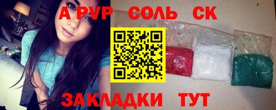 эйфоретик Берёзовский