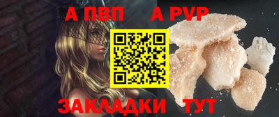 кокаин VHQ Донецк