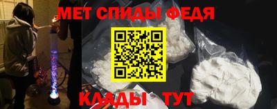 COCAINE Донской