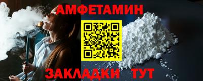 кокаин VHQ Донецк